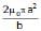 Mutual Inductance | Physics for JAMB